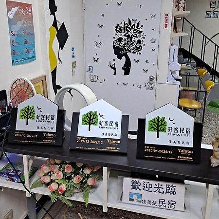 Jia Mei Fa Homestay T'ai-tung Exteriér fotografie