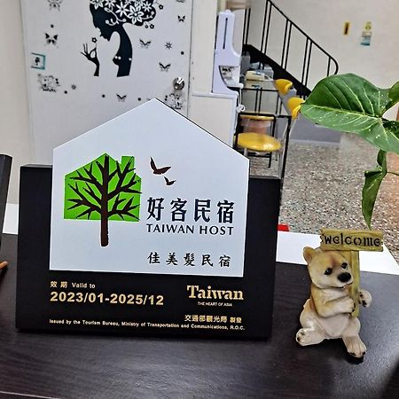 Jia Mei Fa Homestay T'ai-tung Exteriér fotografie