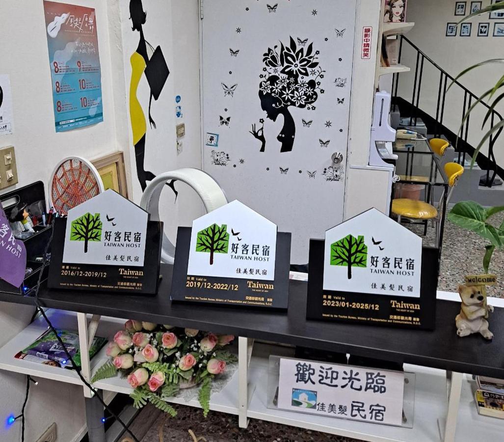 Jia Mei Fa Homestay T'ai-tung Exteriér fotografie