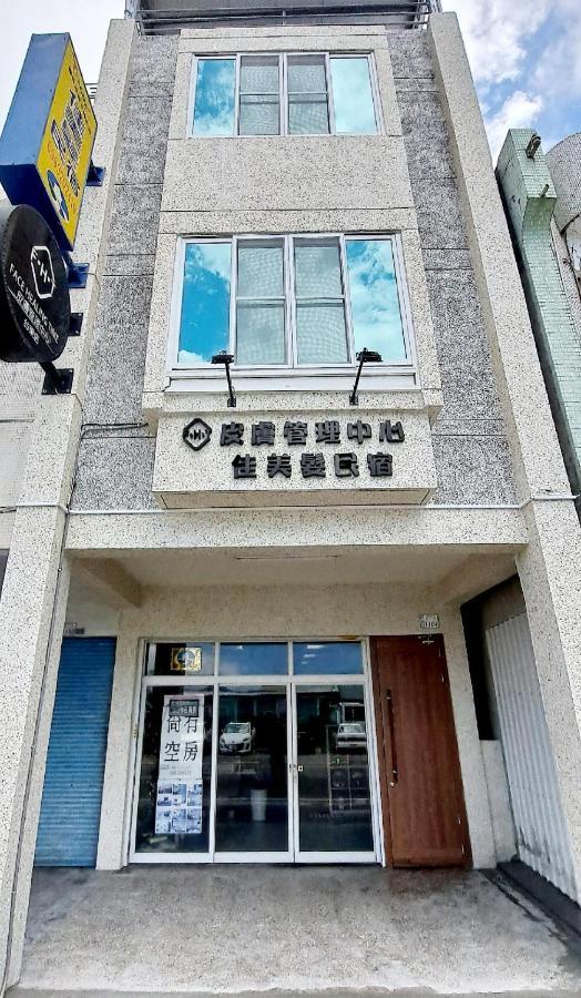 Jia Mei Fa Homestay T'ai-tung Exteriér fotografie